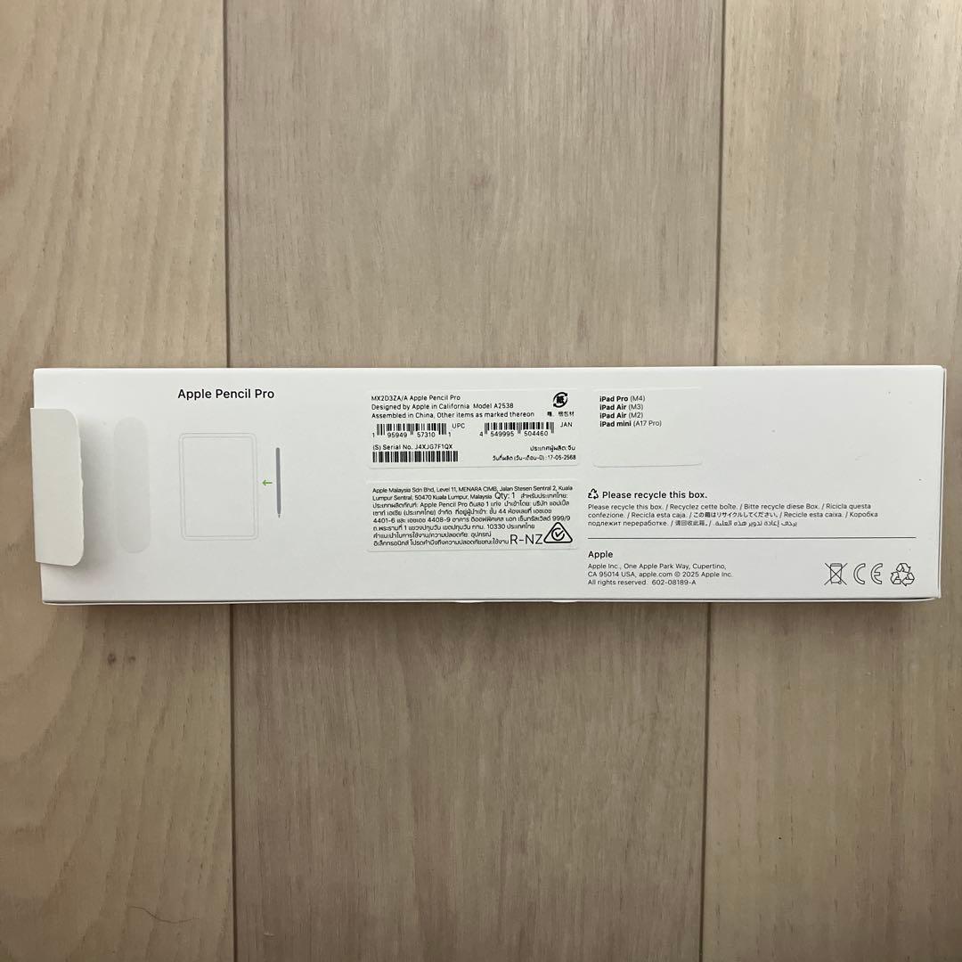 Apple Pencil Pro 新品 未使用