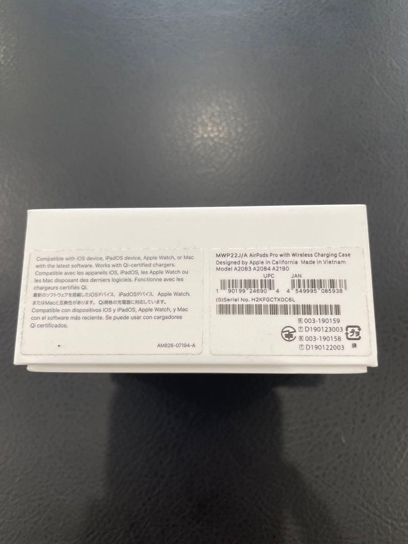 ヘッドホン Apple AirPods Pro MWP22J/A