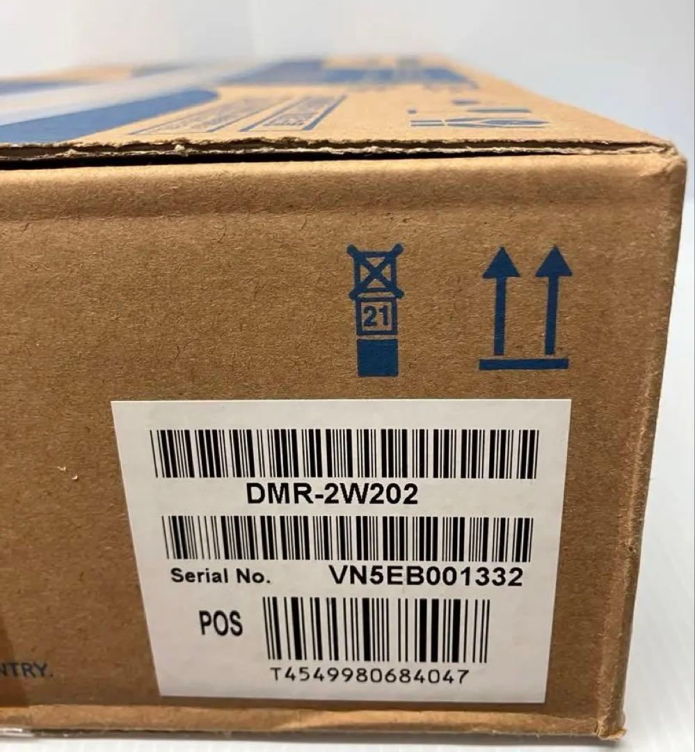 新品未開封！Panasonic DMR-2W202 ブルーレイレコーダーDIGA