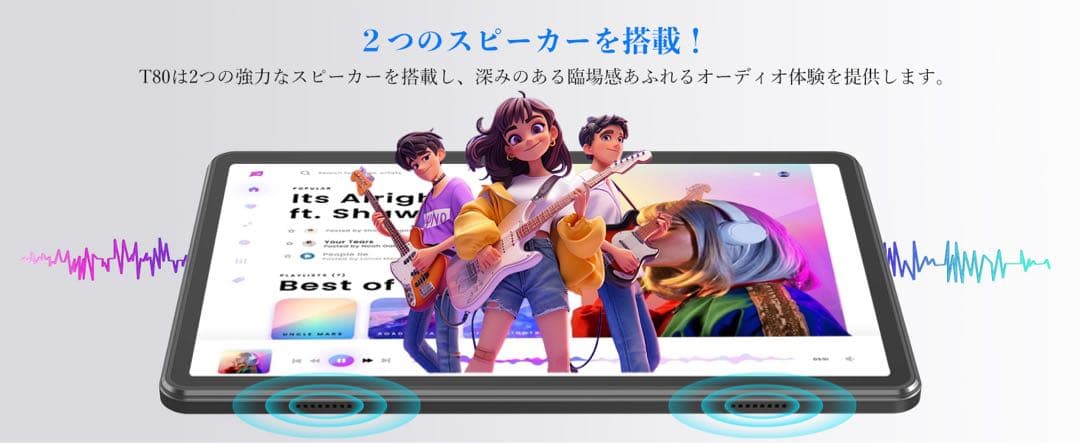 タブレット 10インチ Wi-Fi Android1512GB+64GB+2TB