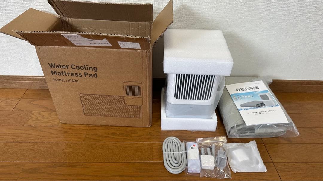 冷却マットレス 冷水循環マット 折りたたみ式 110V家庭用 160x140cm