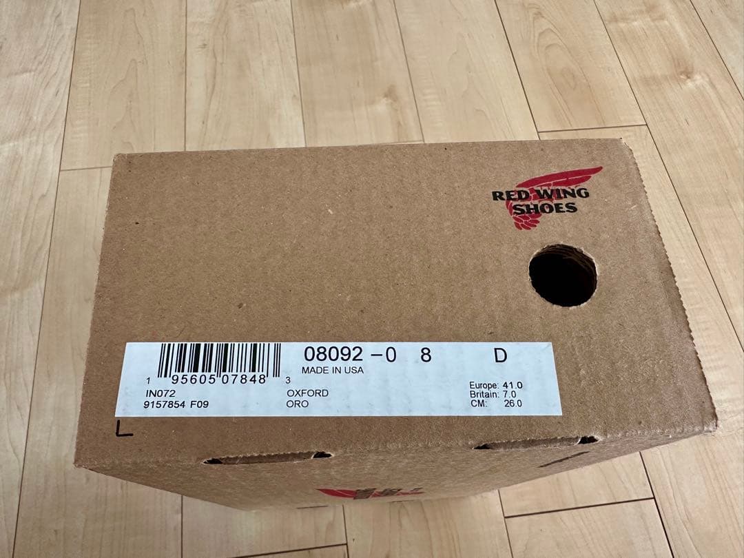 REDWING レッドウィング 8092 オックスフォード US8.0