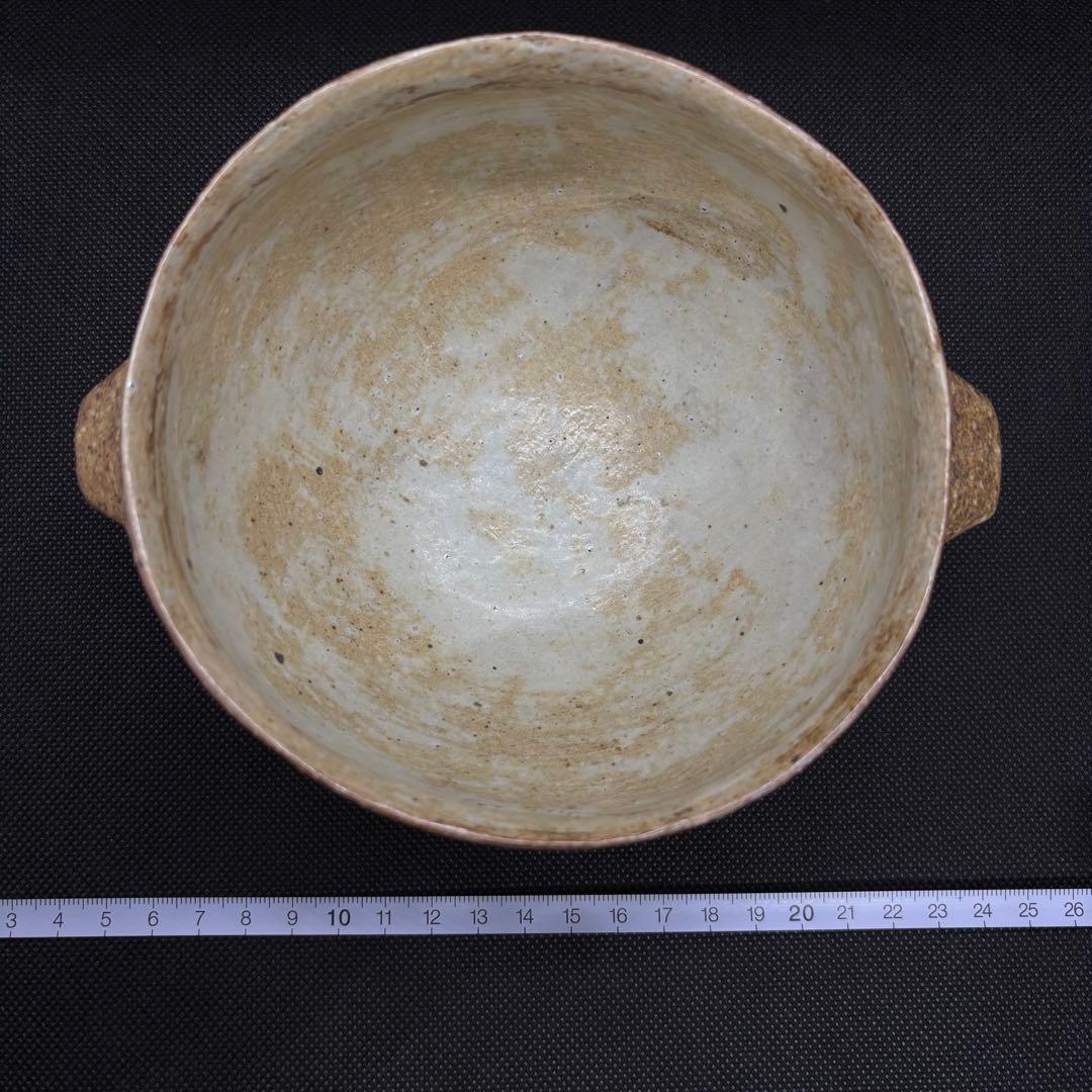 石原稔久 手付スープカップ 直径14cm 新品未使用