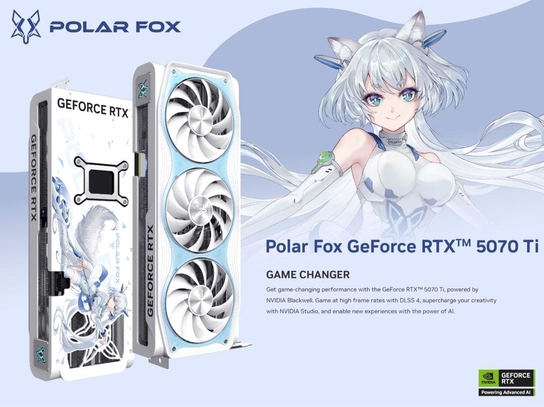 新品未開封 Manli Polar Fox GeForce RTX5070Ti