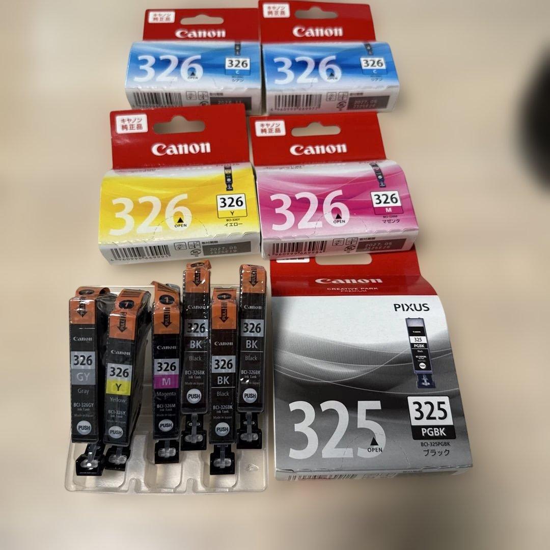 キャノンMG6230 プリンター本体＋未使用純正インク11本付き(即発送可能)