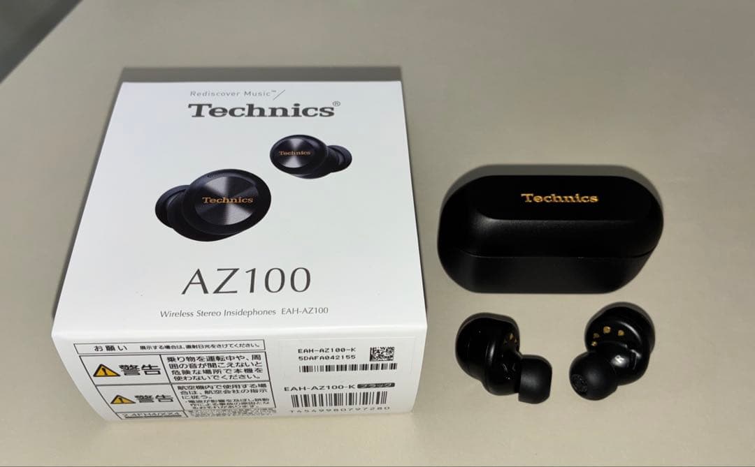 ⭐︎新品同様⭐︎Technics ワイヤレスイヤホン AZ100 ブラック