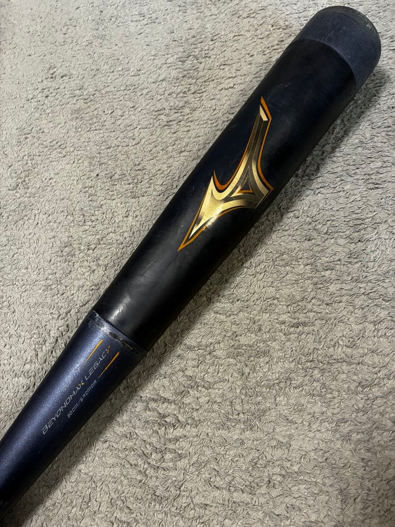Mizuno BEYOND MAX LEGACY 軟式バット　少年用