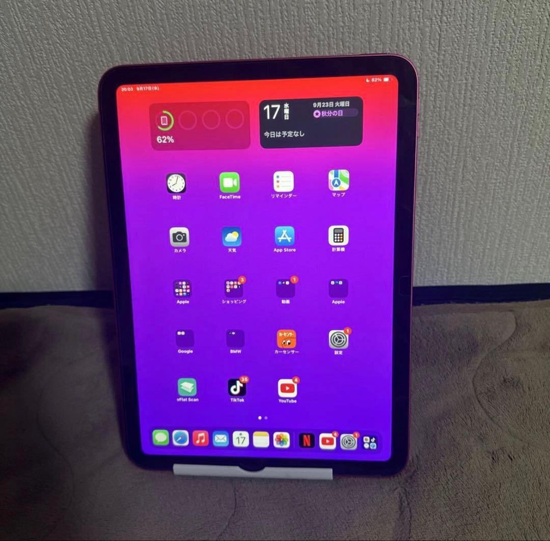 美品　iPad第10世代　64GB Wi-Fiモデル　　ピンク
