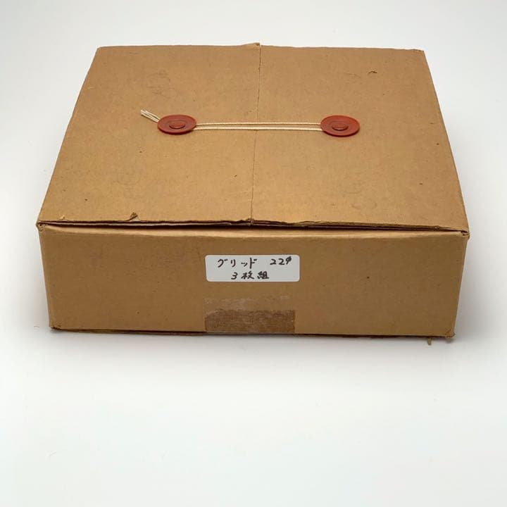 220mmレフ用グリッドスポット L M S 3枚セット新品