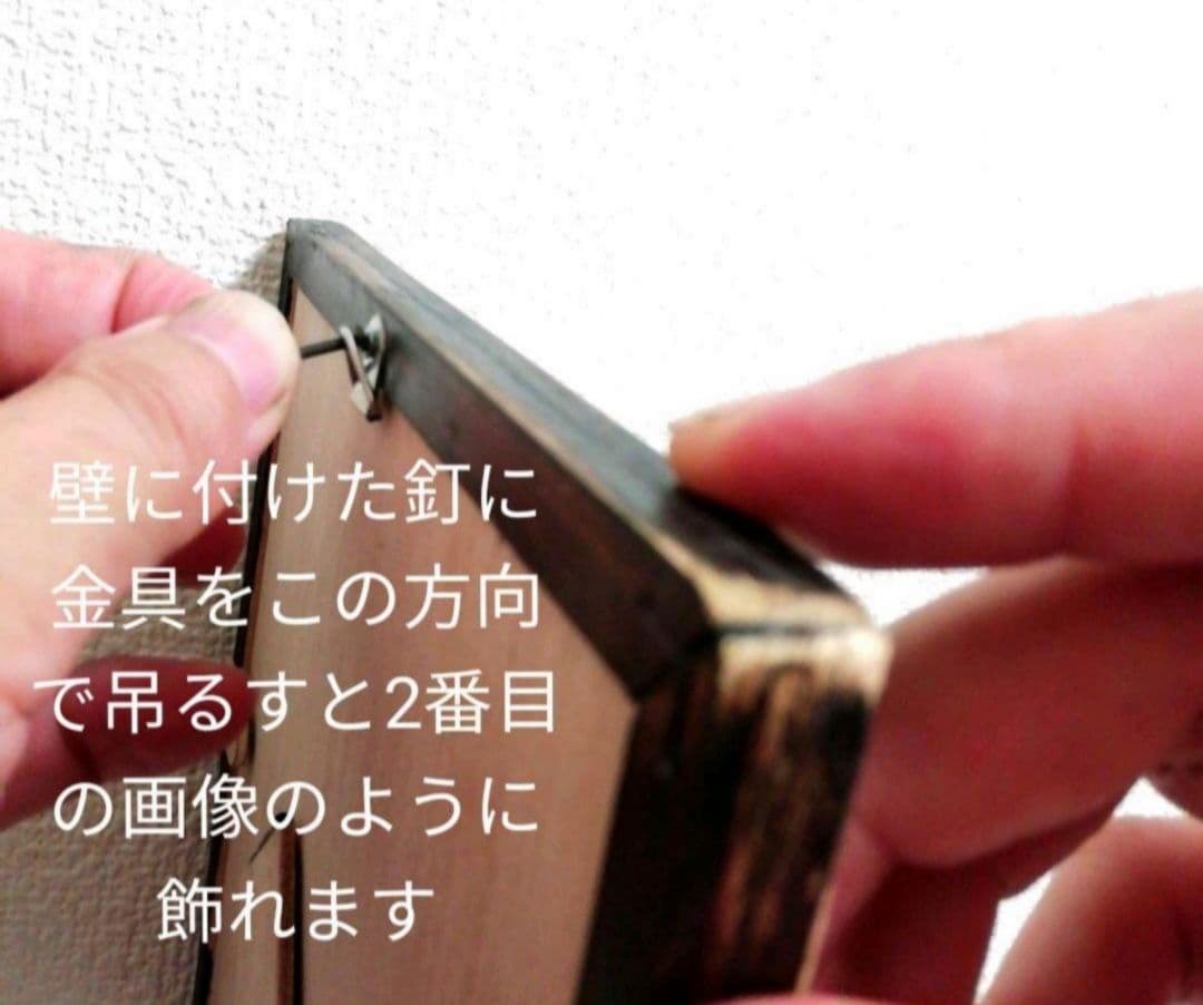 うさぎの額付き銅版画