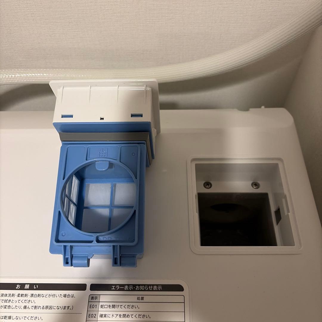 SHARP ES-S7H ドラム式洗濯機　2023年製