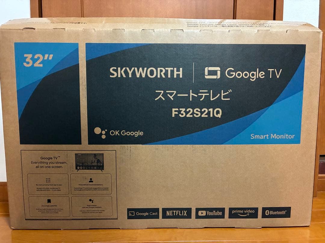 SKYWORTH 32インチスマートテレビ F32S21Q