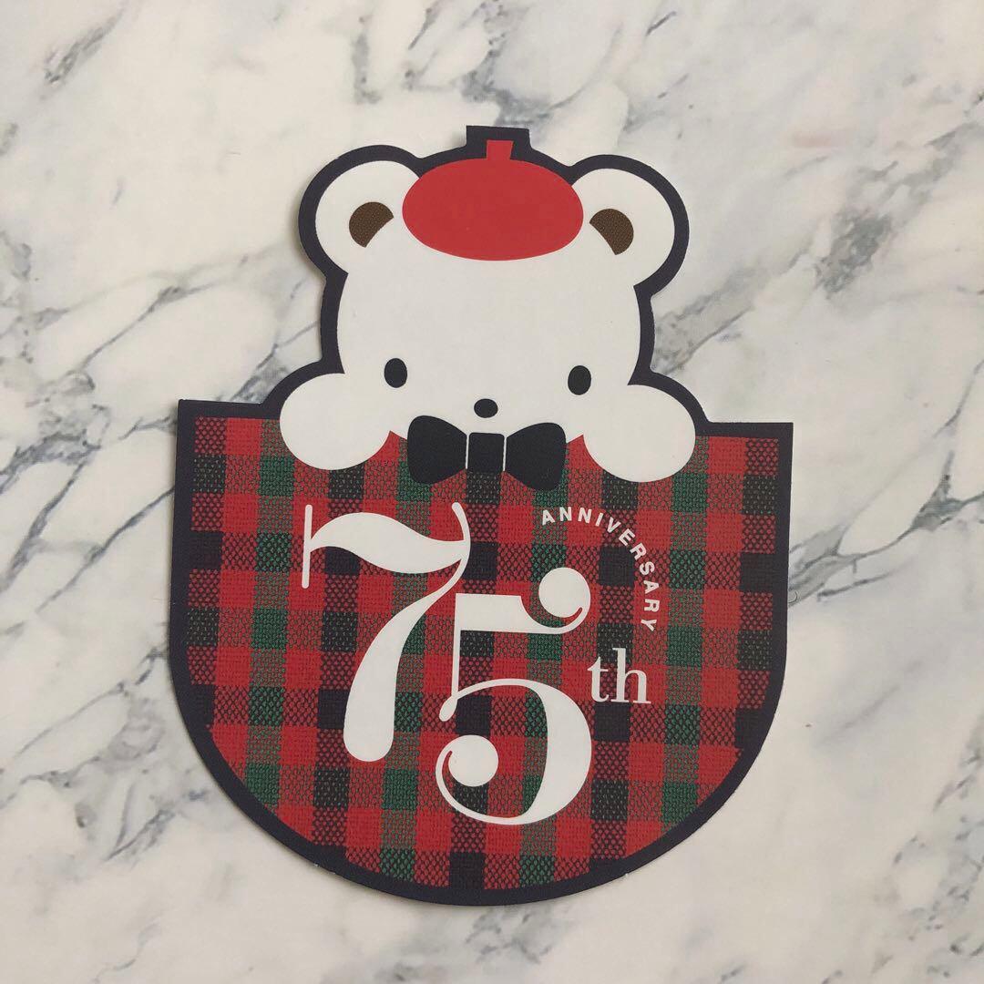 新品未開封 familiar Shupatto エコバッグ (ミニマルM) 2個