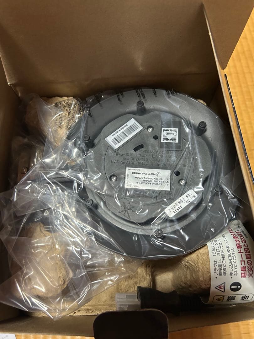 未使用　デロンギカフェケトル icona KBOE1220J-GY アイコナ