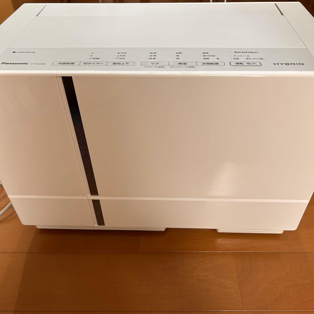 Panasonic F-YHUX90 電気式衣類乾燥機