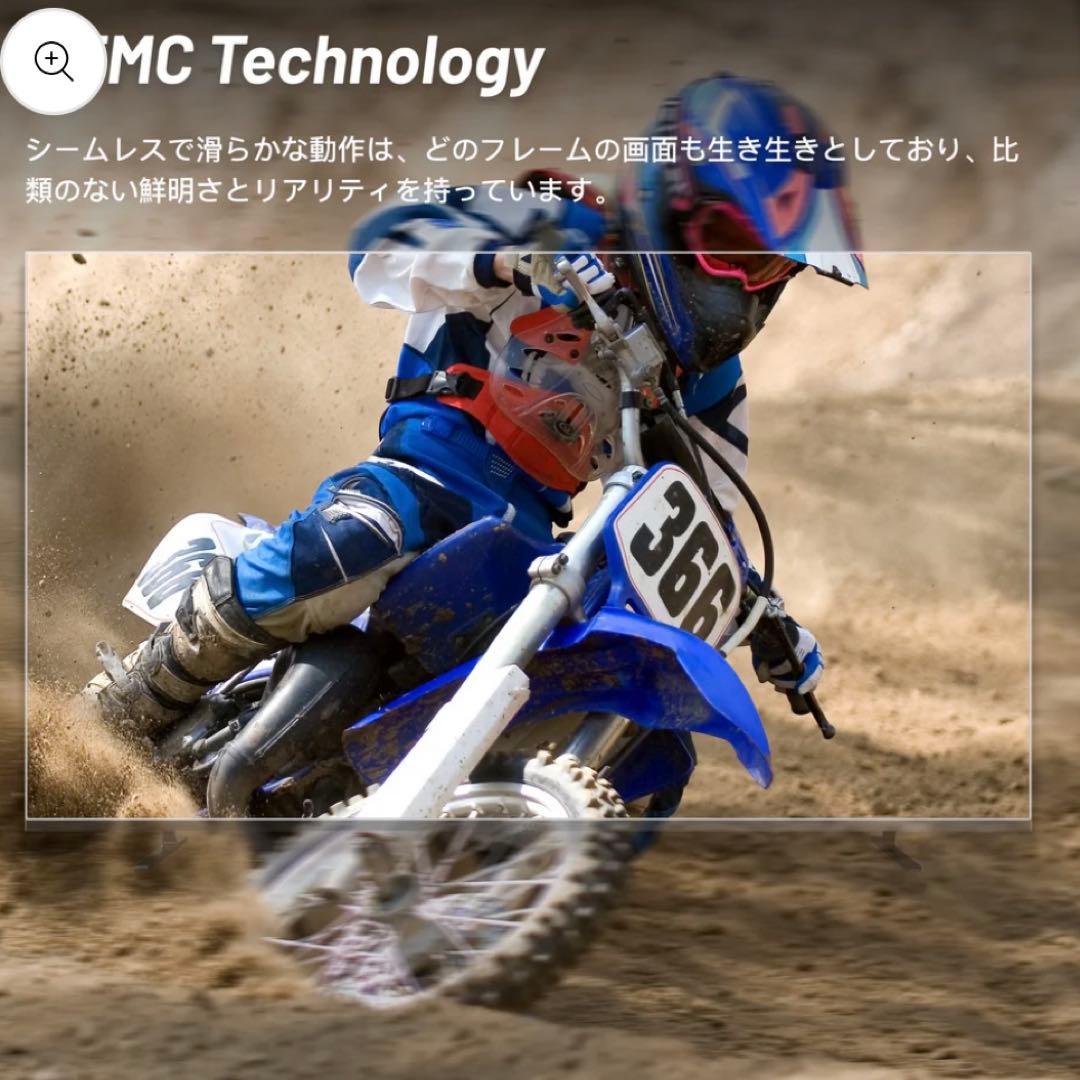 ラキさん専用新品FPD43型チューナースマートテレビ動画アプリ多数視聴可能