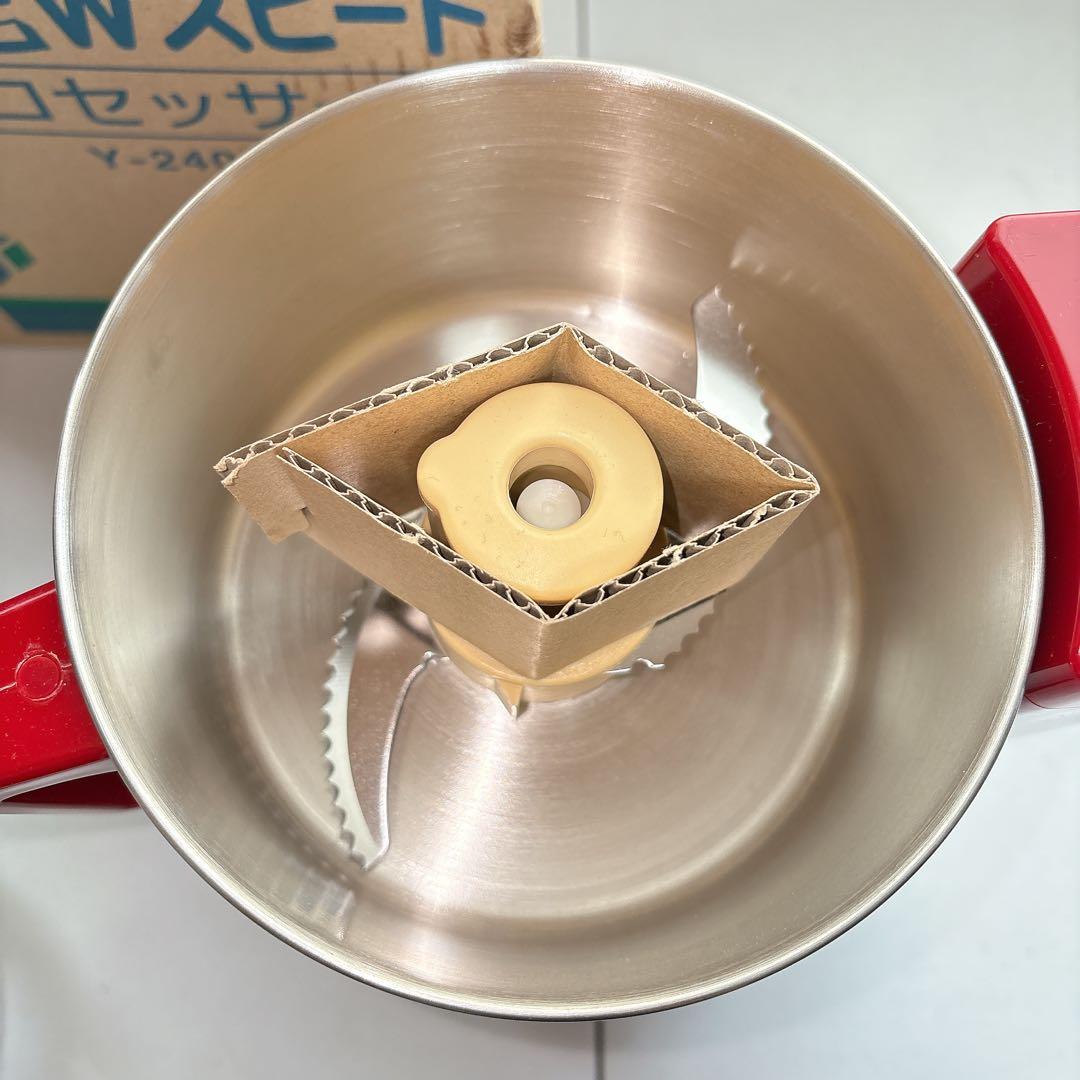 【未使用品】　あじのさと フードプロセッサー　Wスピード Y-2400W