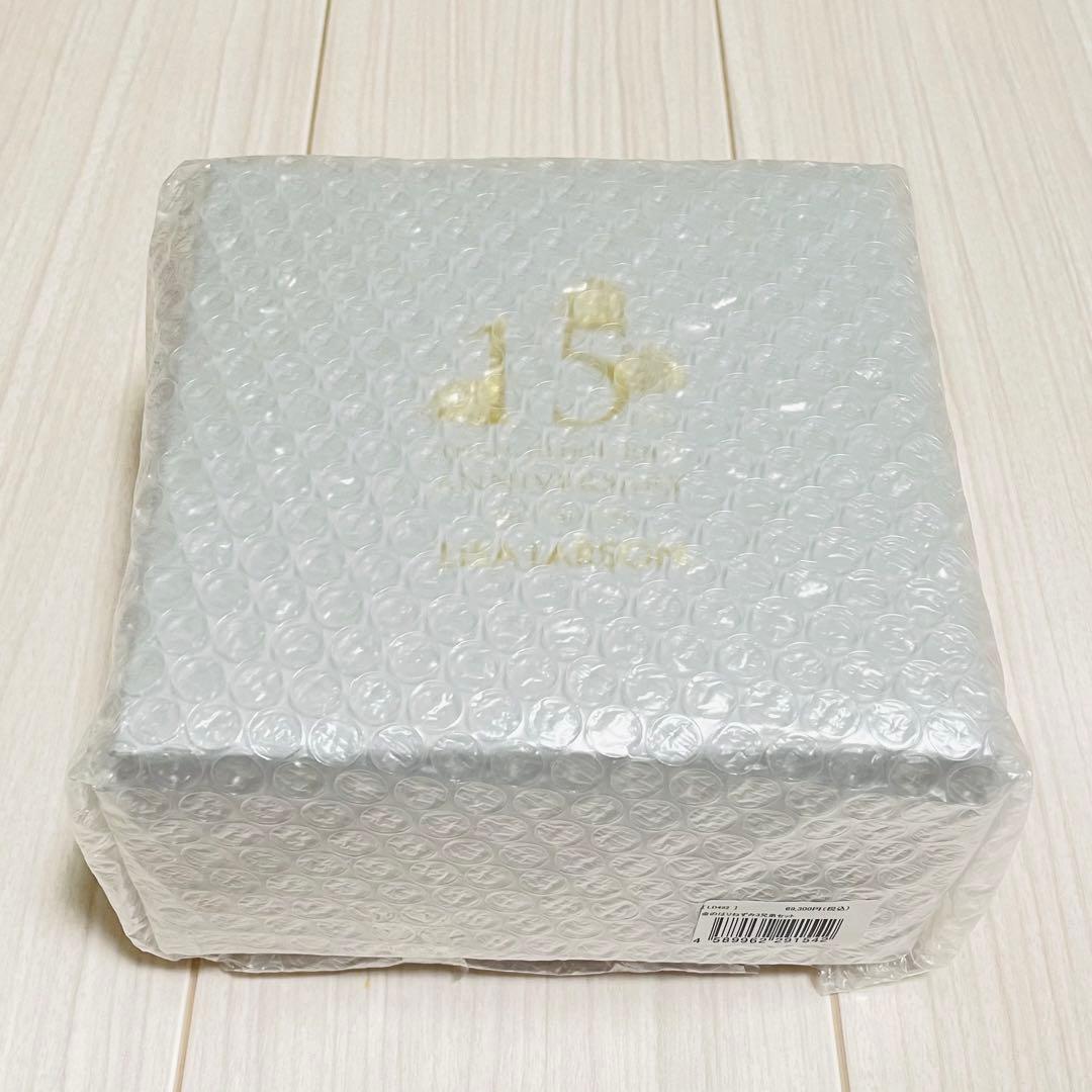 リサラーソン　金のはりねずみ3兄弟セット