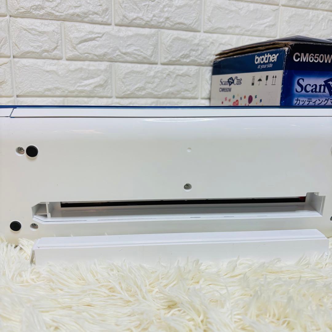 ブラザー カッティングマシン CM650W brother ScanNCut