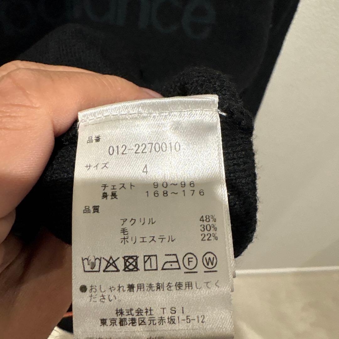 ニューバランスゴルフ　ゼブラ柄クルーネックニット　2枚セット　サイズ4 M