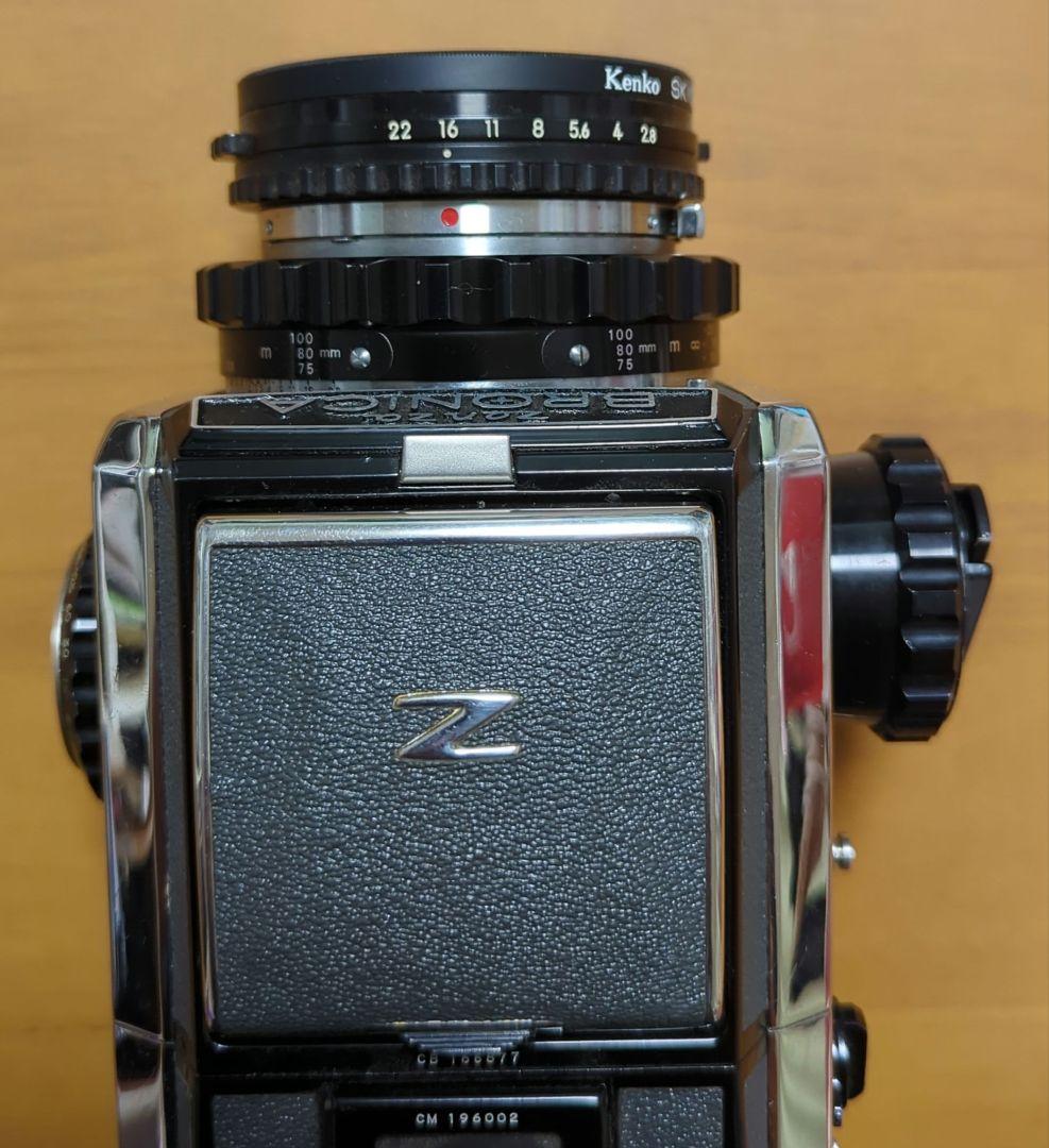 ⭐️Zenza Bronica ⭐️一眼レフカメラ Nikkorレンズ