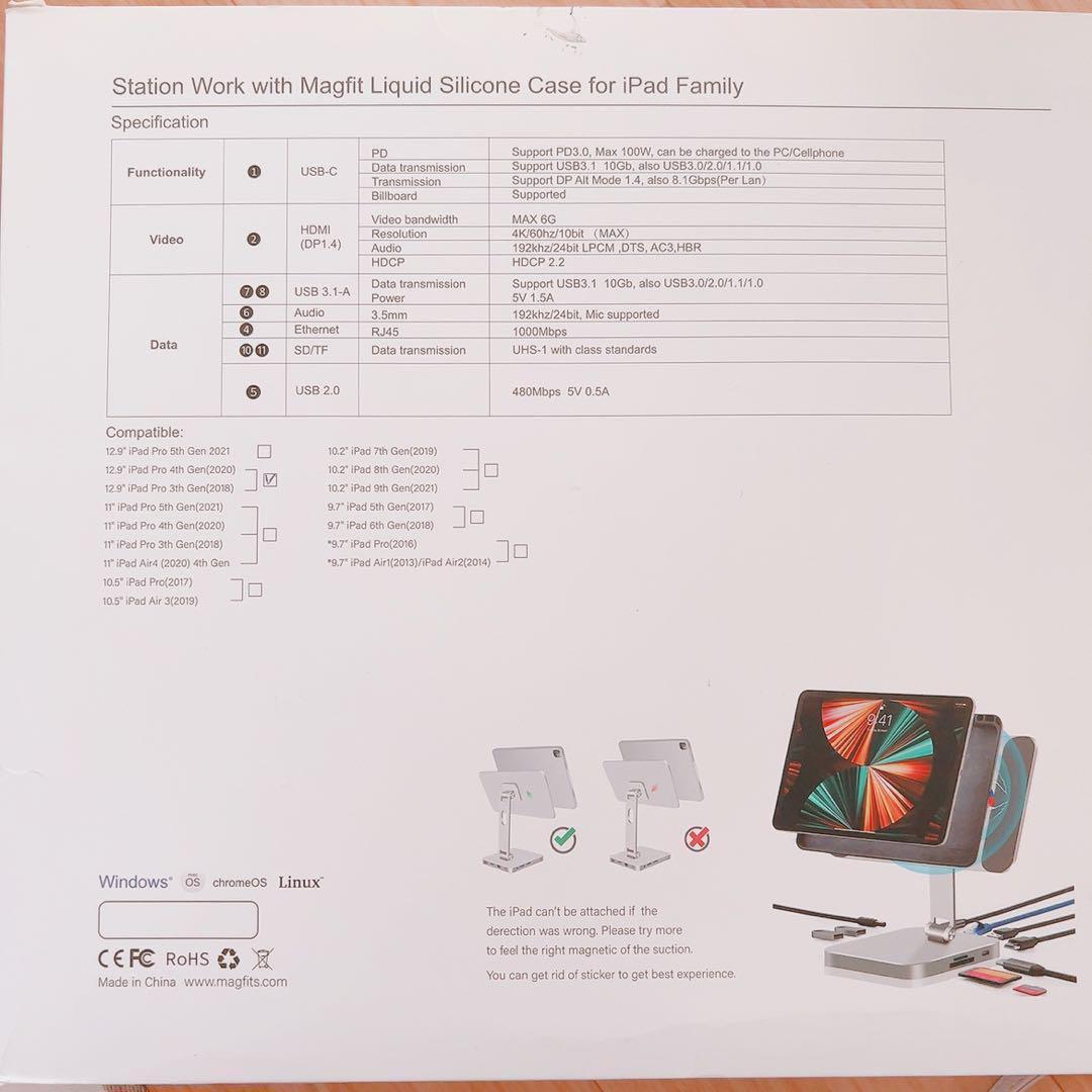Magfit iPad 12.9インチ マグネットスタンド タブレットスタンド