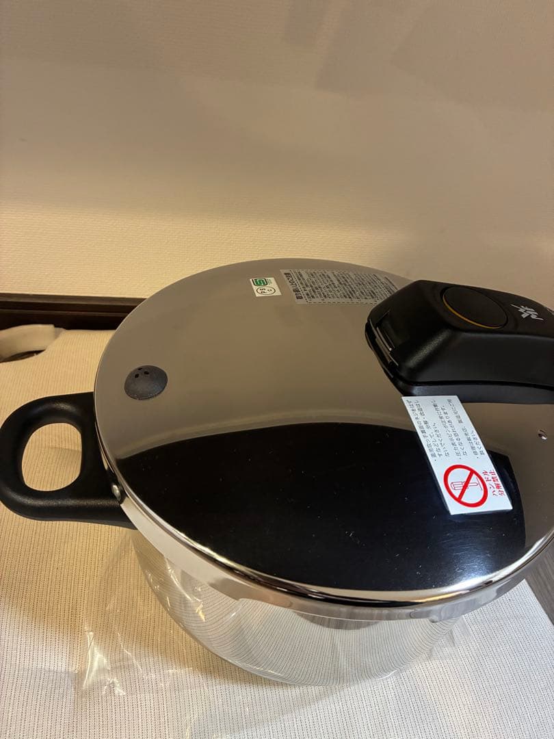 新品WMF Perfect 圧力鍋 ドイツ製4.5L