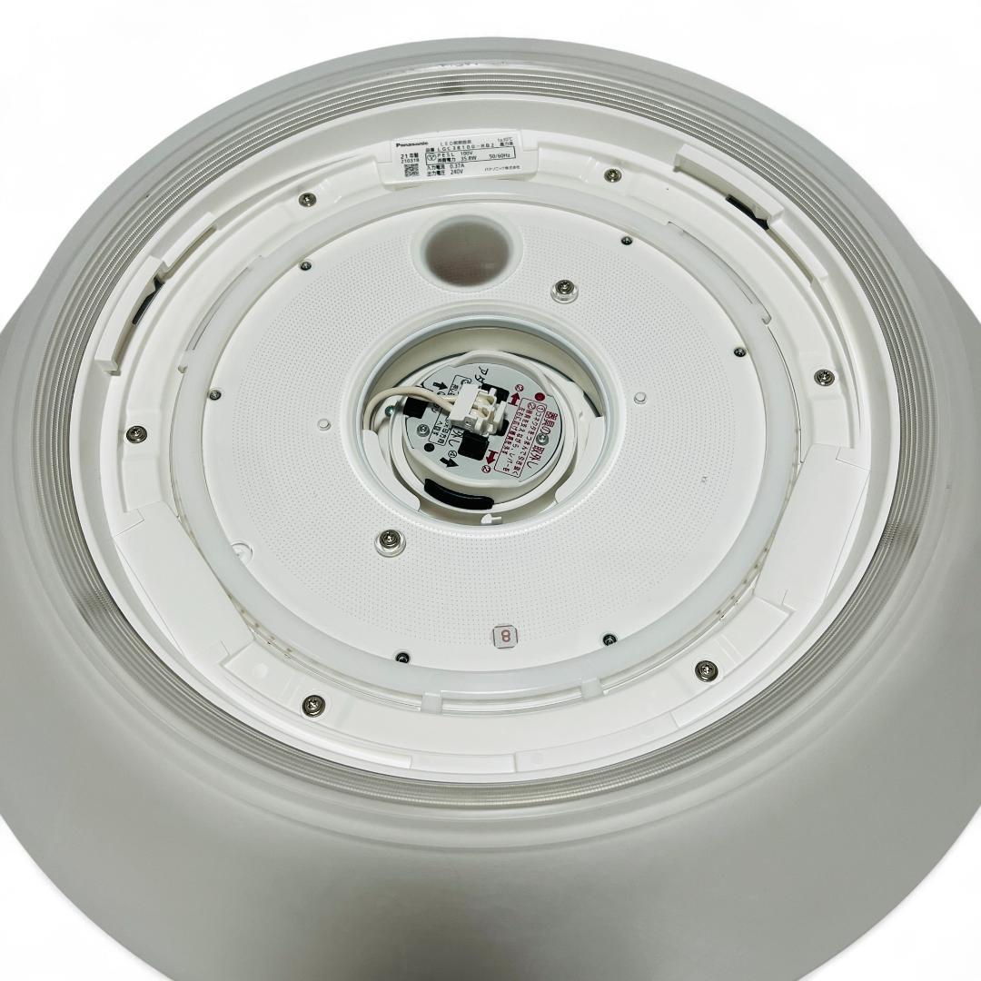パナソニック 天井直付型 LED シーリングライト リモコン