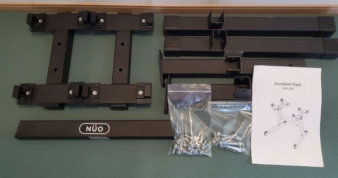 フレックスベル 専用スタンド FLEXBELL 可変式ダンベル 2kg刻み