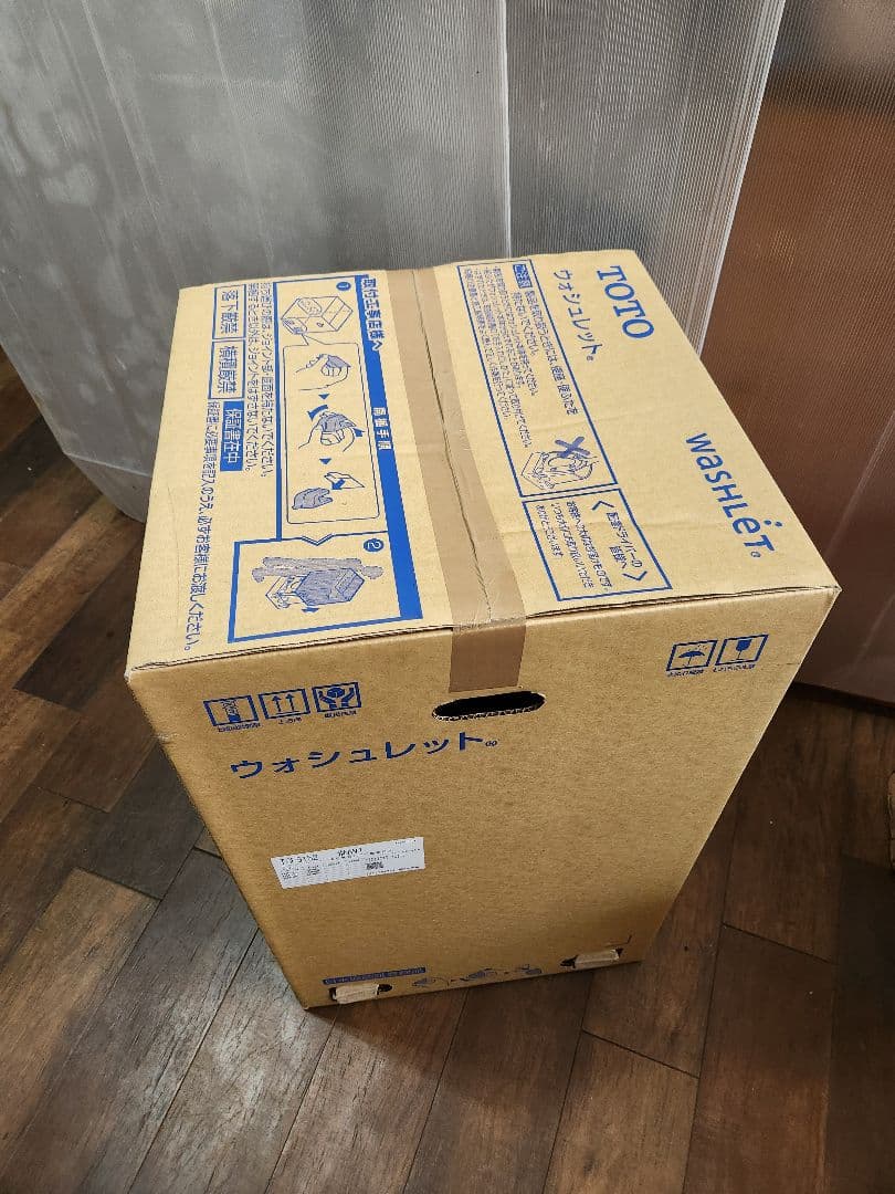 TOTO ウォシュレット 未使用