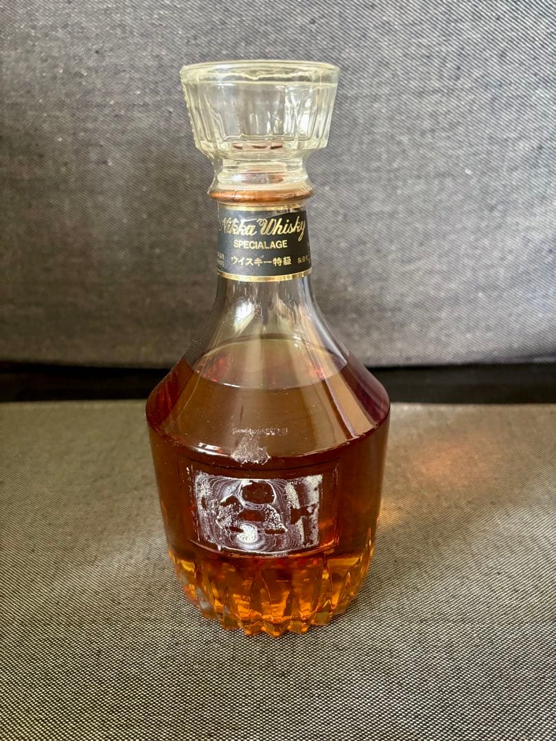 ニッカ　スペシャルエイジ　グランドエイジ　ウイスキー古酒　未開封　2本セット