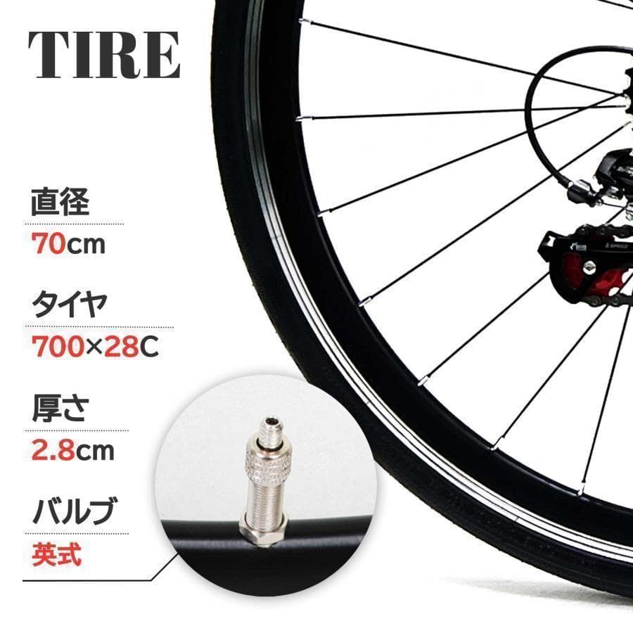 人気クロスバイク 700c シマノ製21段変速 ライト2089スタンド付 自転車