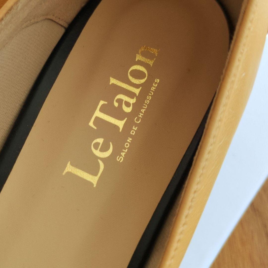 ルタロン　辻直子 バイカラーアンクルフラット　25cm　24.5