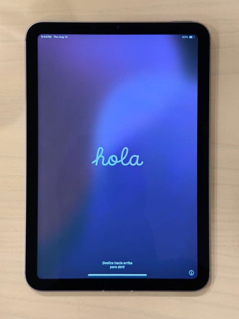 iPad mini 6 Cellularモデル 256GB - パープル