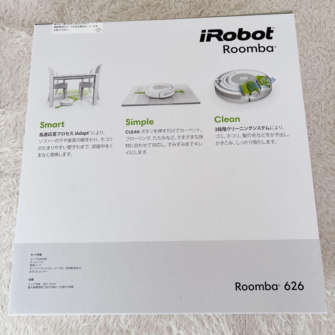 完全 未開封】iRobot Roomba ルンバ 626 ロボット 掃除機