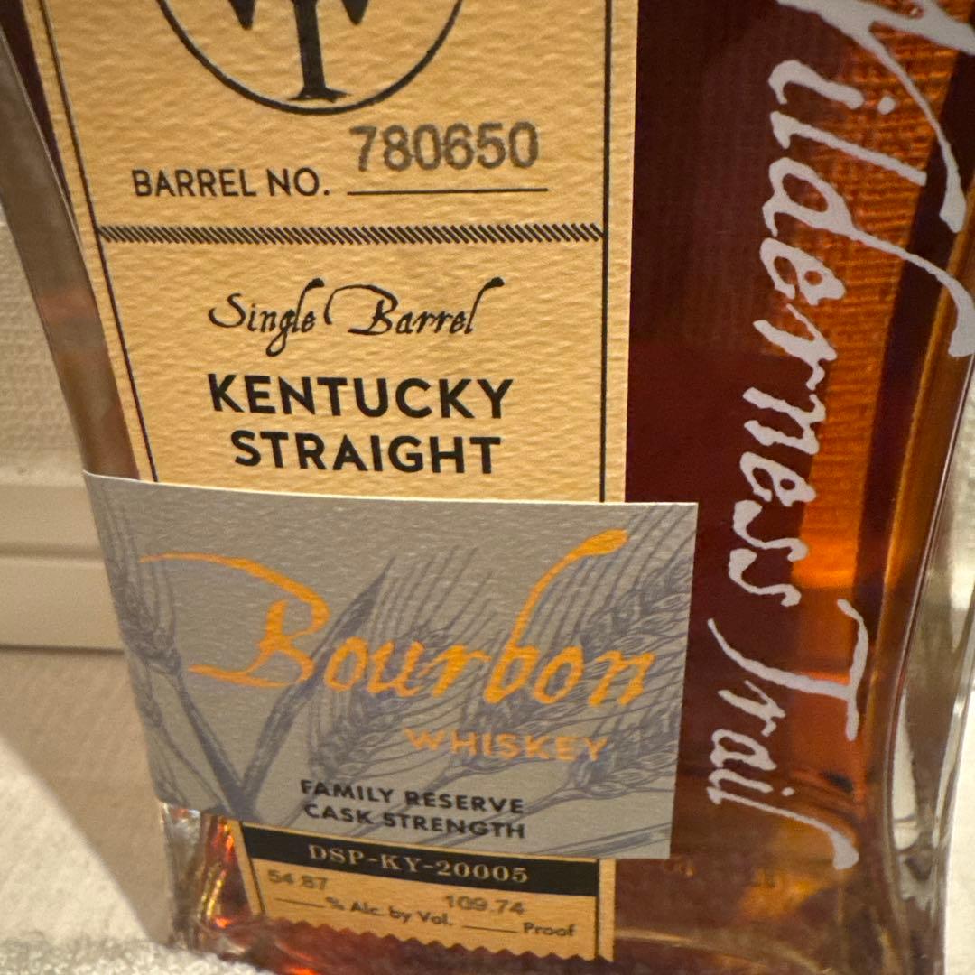Wilderness Trail シングルカスク バーボン ウイスキー