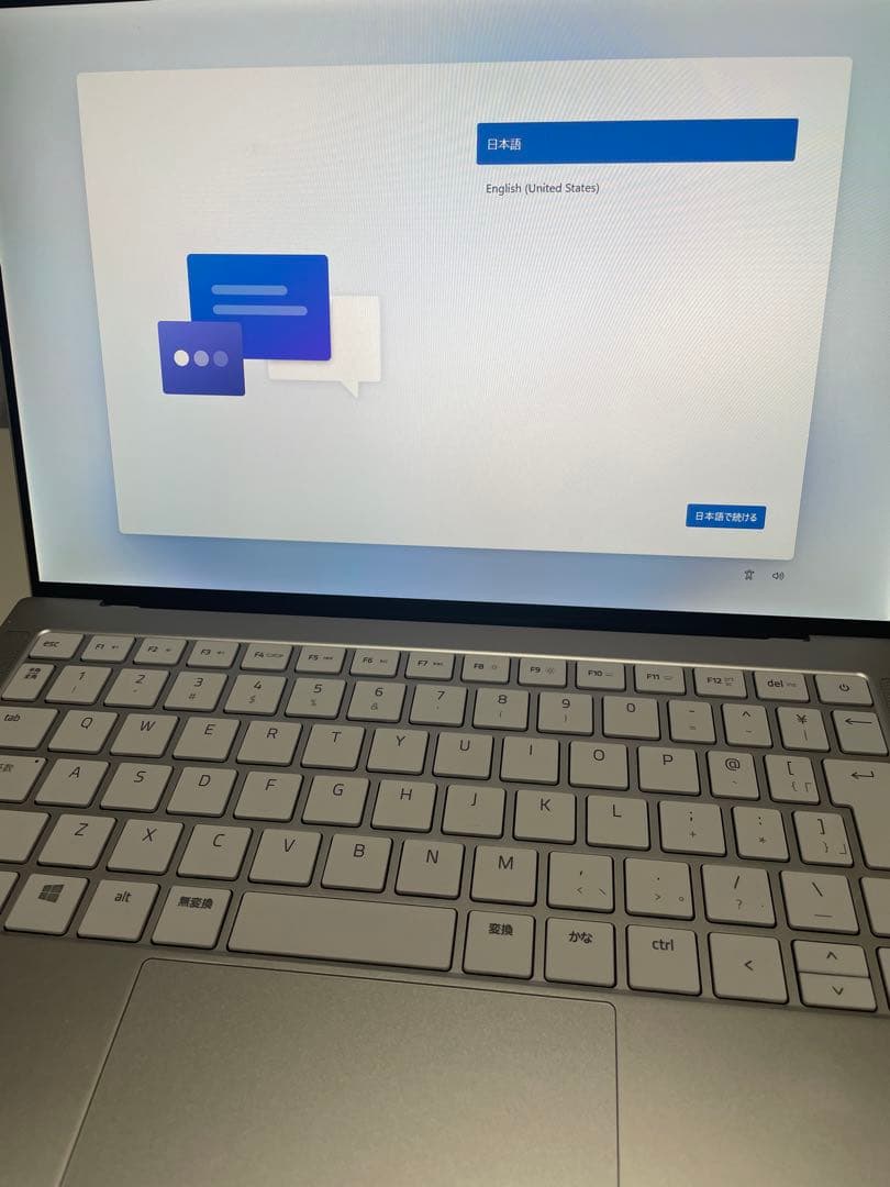 Windowsノート本体 Razer Blade stealth 13 Mercury White