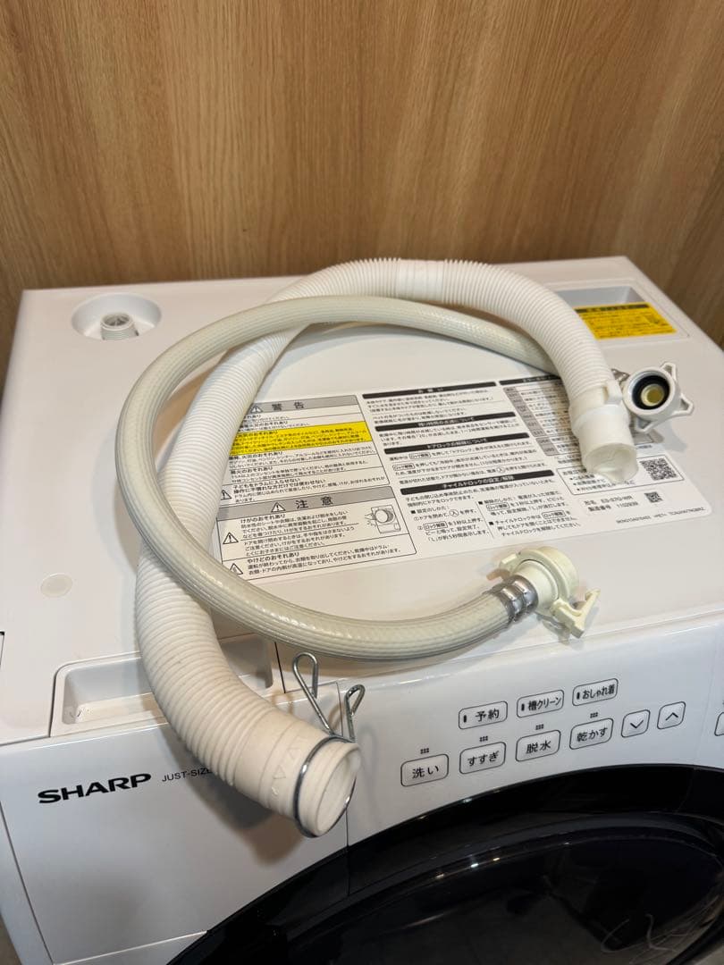 SHARP ドラム式洗濯乾燥機 ES-S7G 7kg 2022年製 送料無料