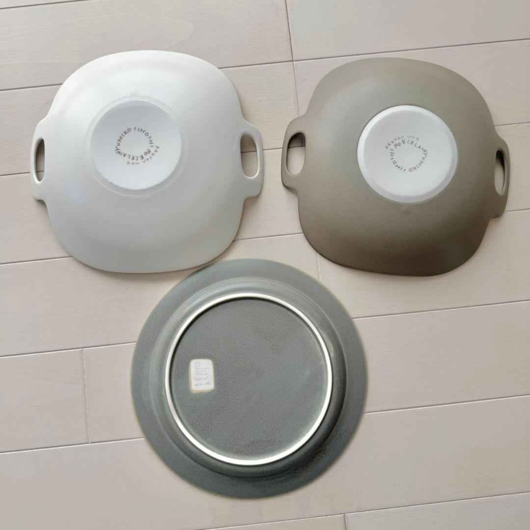 イイホシユミコ　アンジュール　ボンボヤージュ