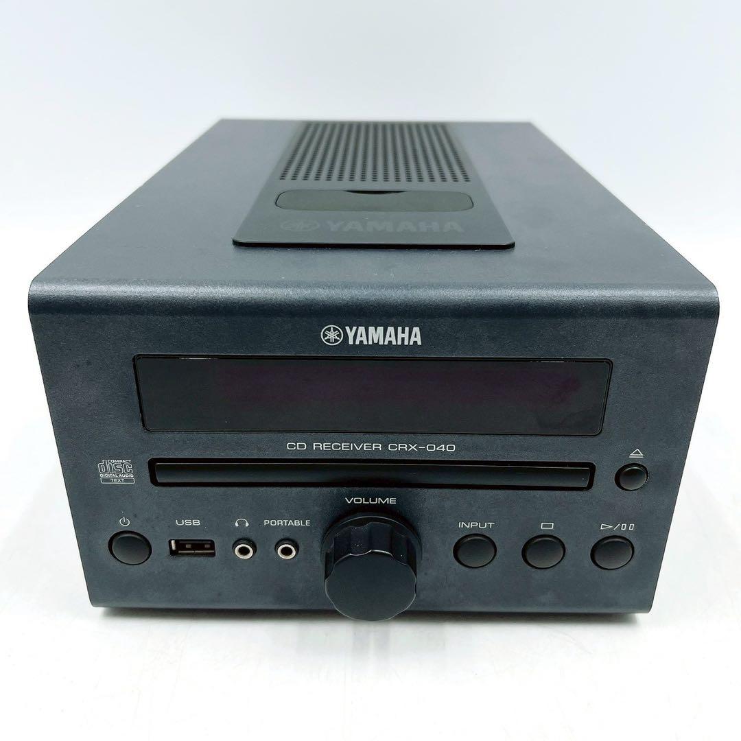 希少連番 YAMAHA マイクロコンポ MCR-040 CD/USB/iPod