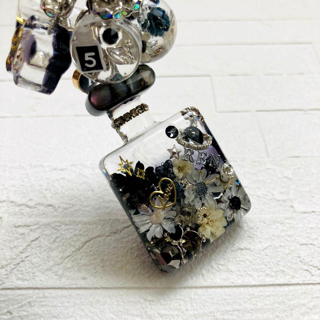 たまゆきページ Man 名入れ チャーム レジンキーホルダー11点