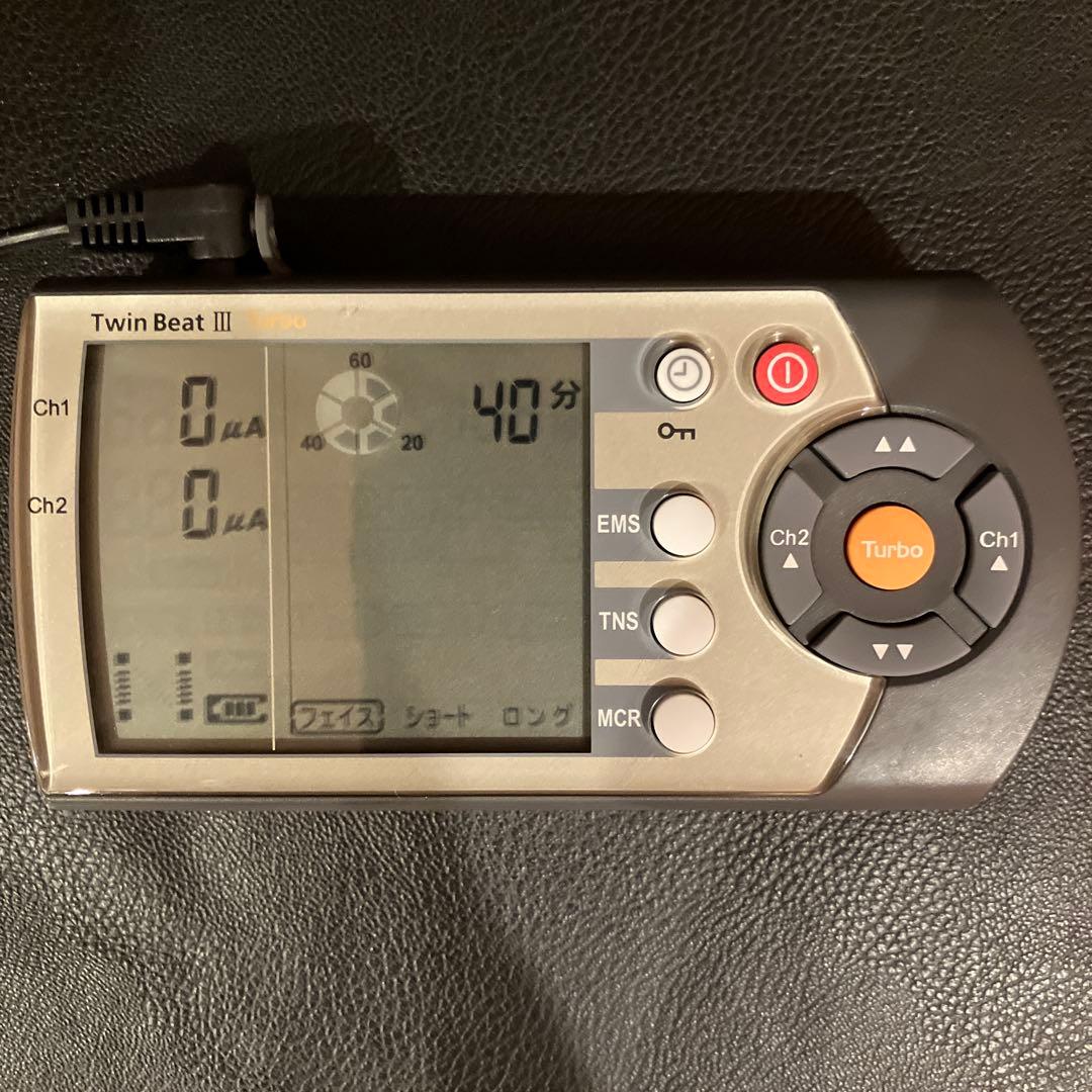 伊藤超短波　ツインビート3ターボ　イトウチョウタンパ　TWIN BEAT3