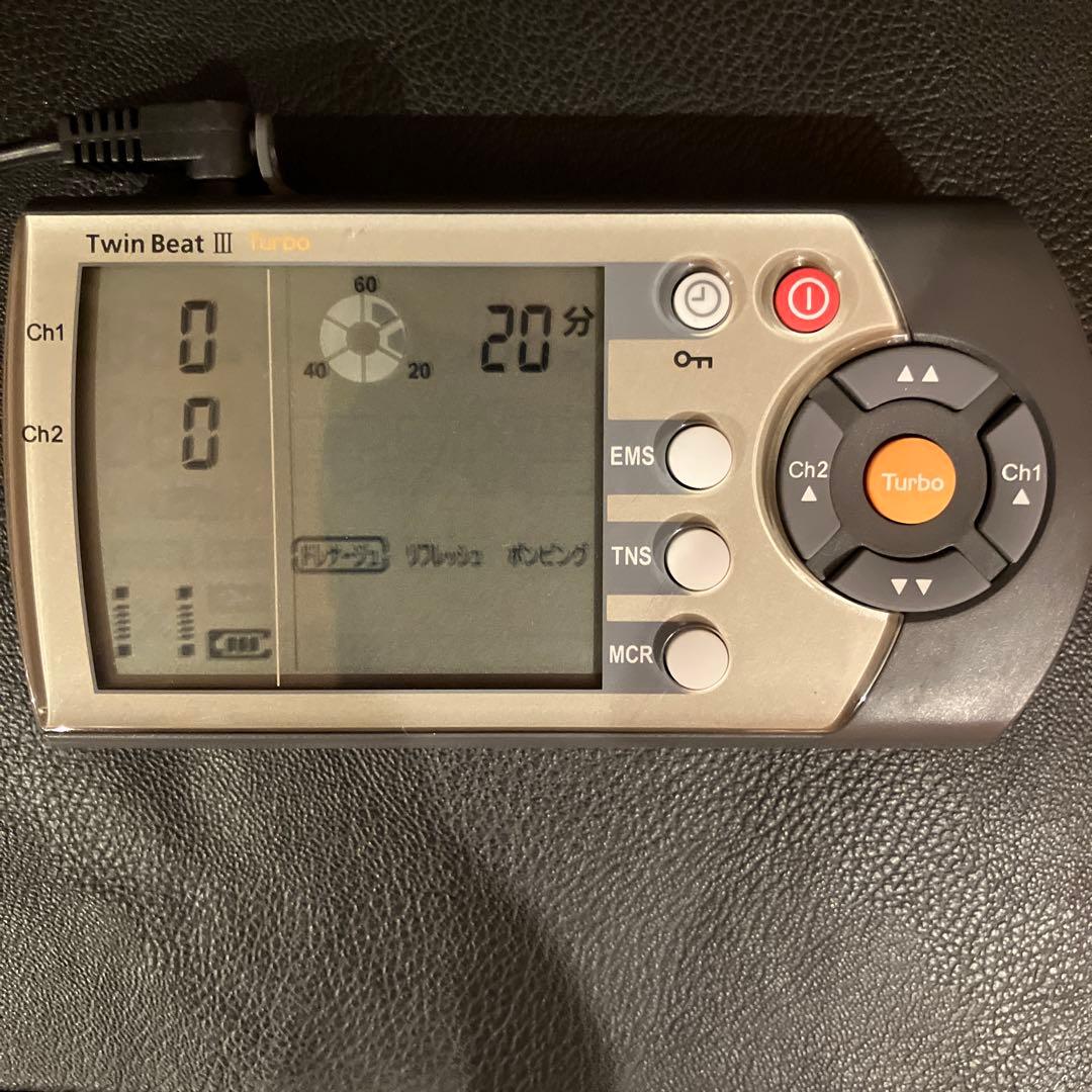 伊藤超短波　ツインビート3ターボ　イトウチョウタンパ　TWIN BEAT3
