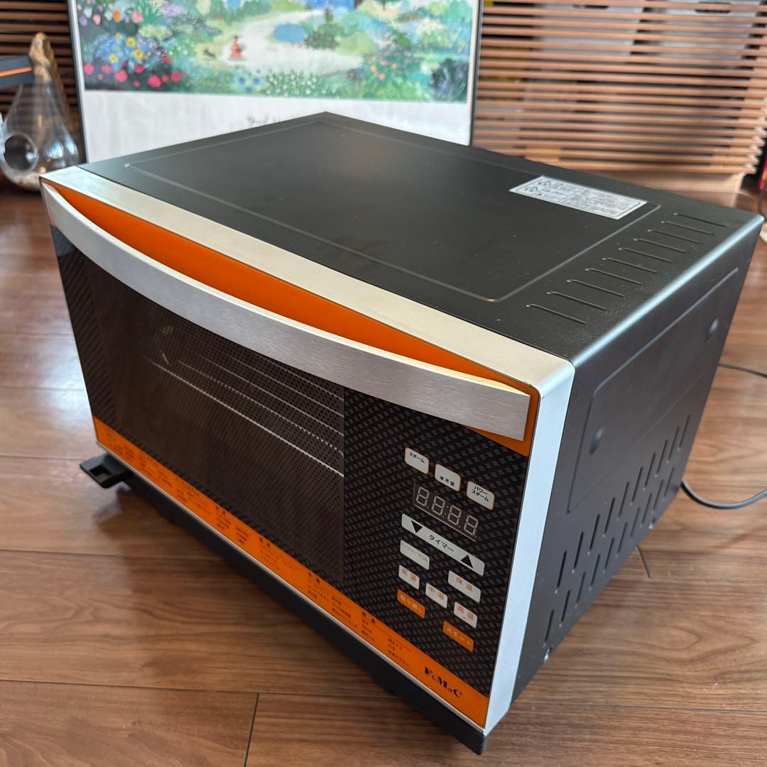 グランシェフ　フォーマック