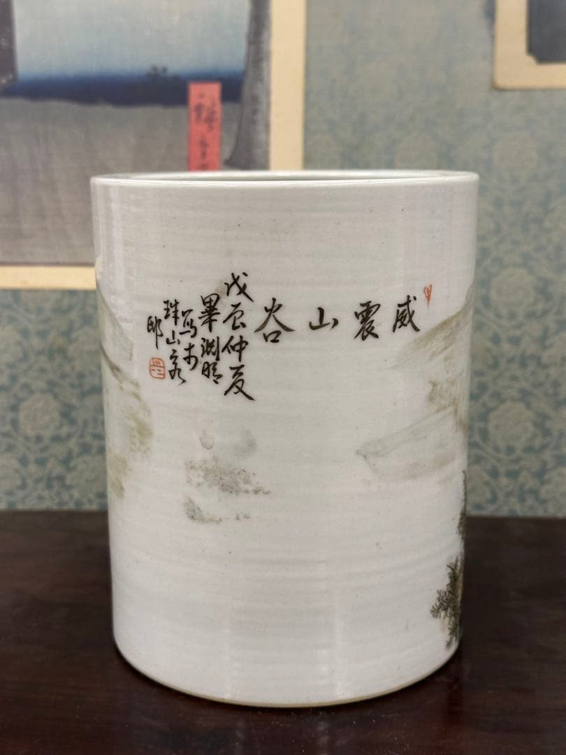 清時代置物　中国美術　古董品　時代物　筆筒焼物