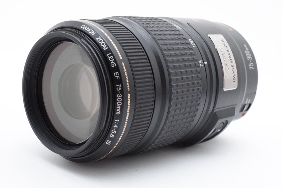 キヤノン★手ブレ補正付 超望レンズ EF 75-300mm IS USM