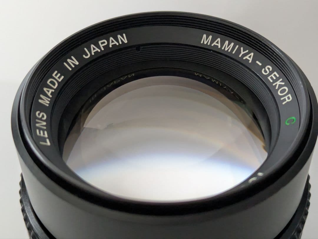 マミヤ MAMIYA-SEKOR C 150mm f3.5 N 645用
