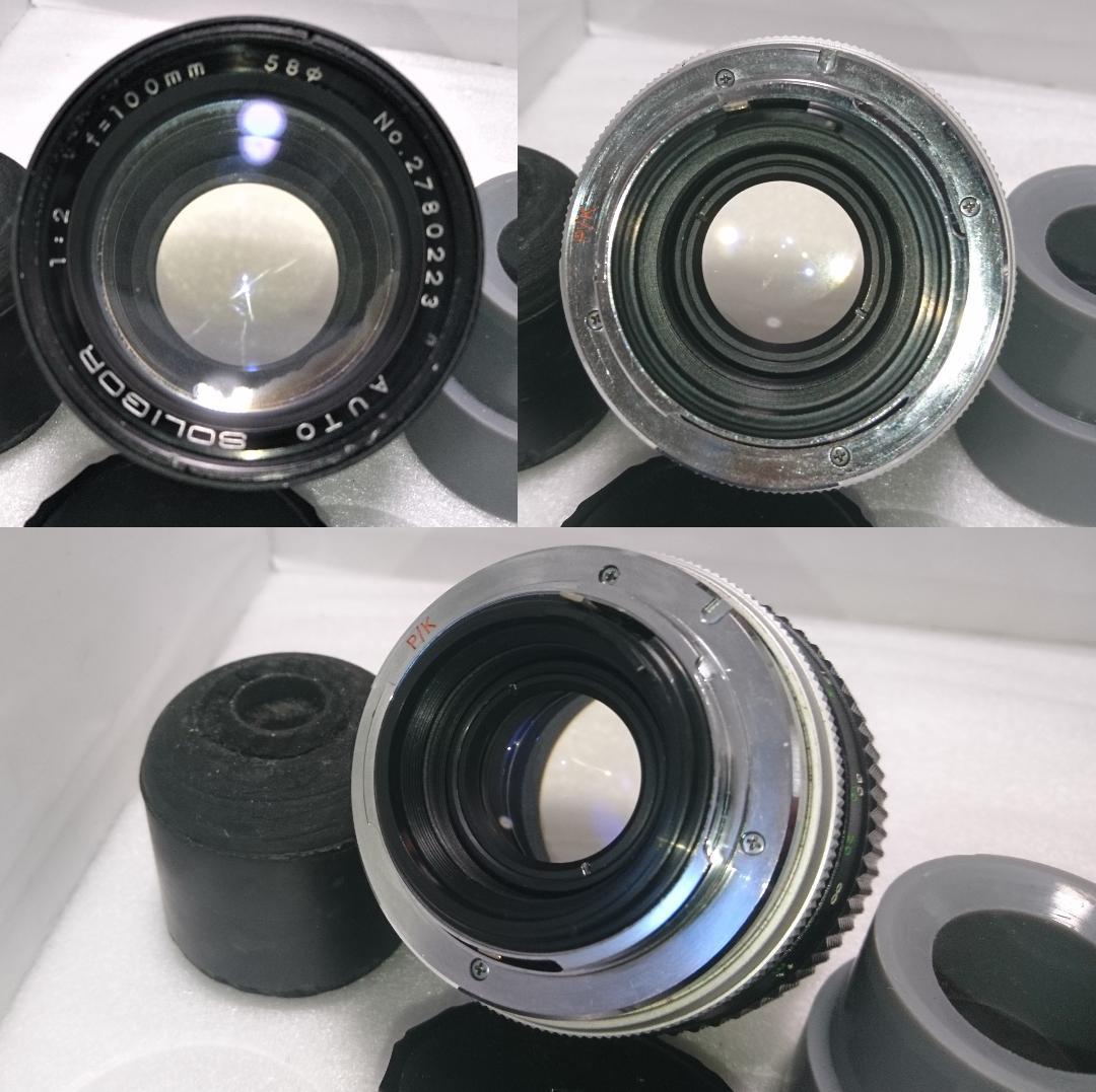 レンズ(単焦点) z