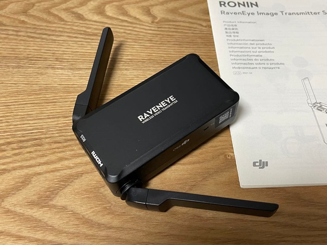 DJI Ronin RavenEye 画像伝送システム
