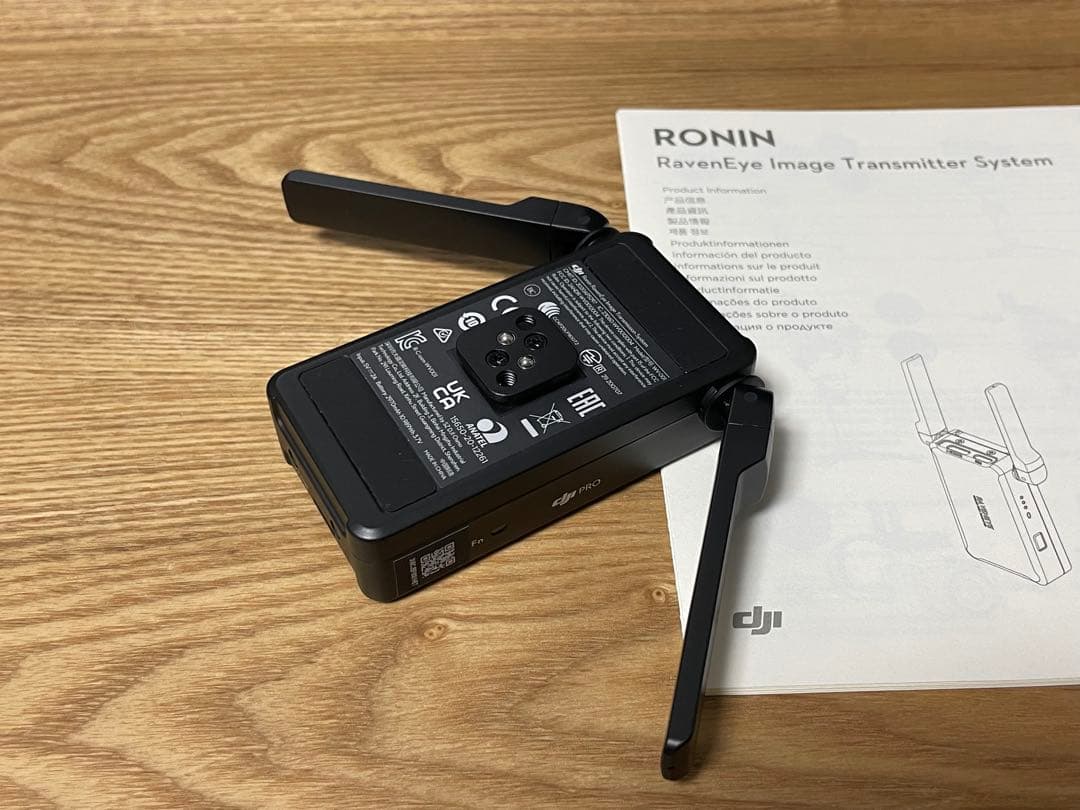 DJI Ronin RavenEye 画像伝送システム